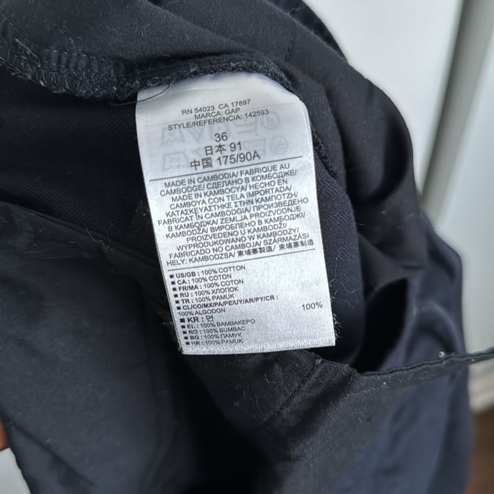 Dark blue jogger style pants - Picture 4 of 5